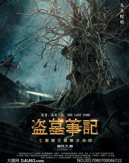 怎么购买菲尔莱狄更斯大学文凭毕业证